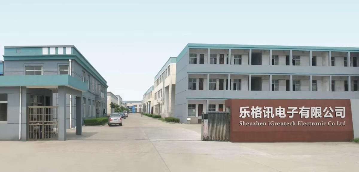 iGrentech factory gate